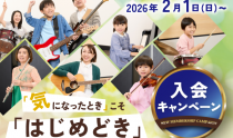 本部600×400