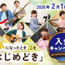 本部600×400