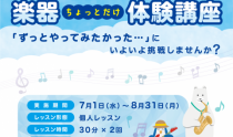 17.HQ_WEB AD1080x1080px