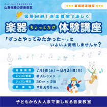 17.HQ_WEB AD1080x1080px