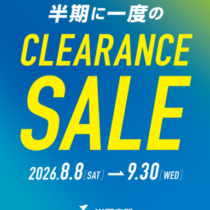 社外向け_C SALE_Insta1080x1350
